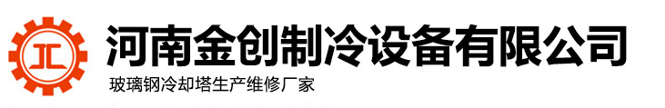 衡水橋興工程技術(shù)有限公司